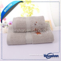 Wenshan hotel supplies towel